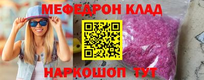 каннабис Первоуральск