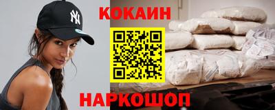 гашишное масло Бугуруслан