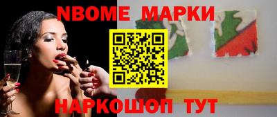 тгк Будённовск