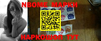 тгк Будённовск
