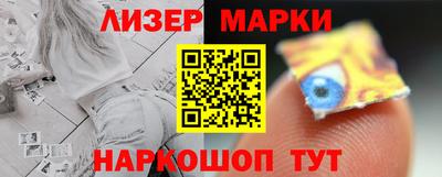 тгк Будённовск