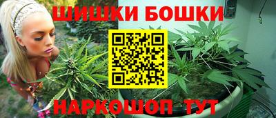 прущие крисы Пенза