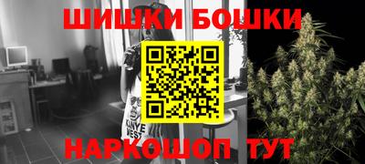 тгк Будённовск