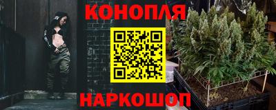 мескалин Бузулук