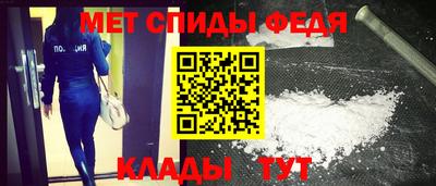 тгк Будённовск