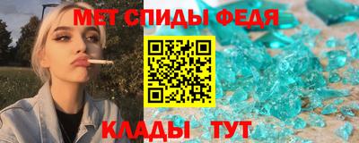 мескалин Бузулук