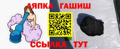 мескалин Бузулук