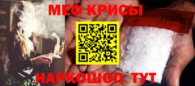 тгк Будённовск