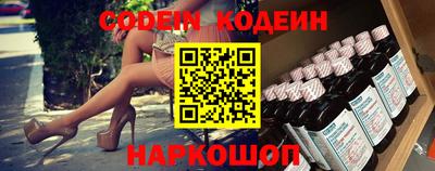 гашишное масло Бугуруслан