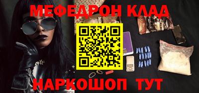 гашишное масло Бугуруслан